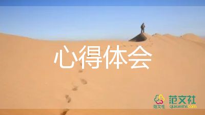 老年人打篮球时应如何进行适当的力量训练?_2